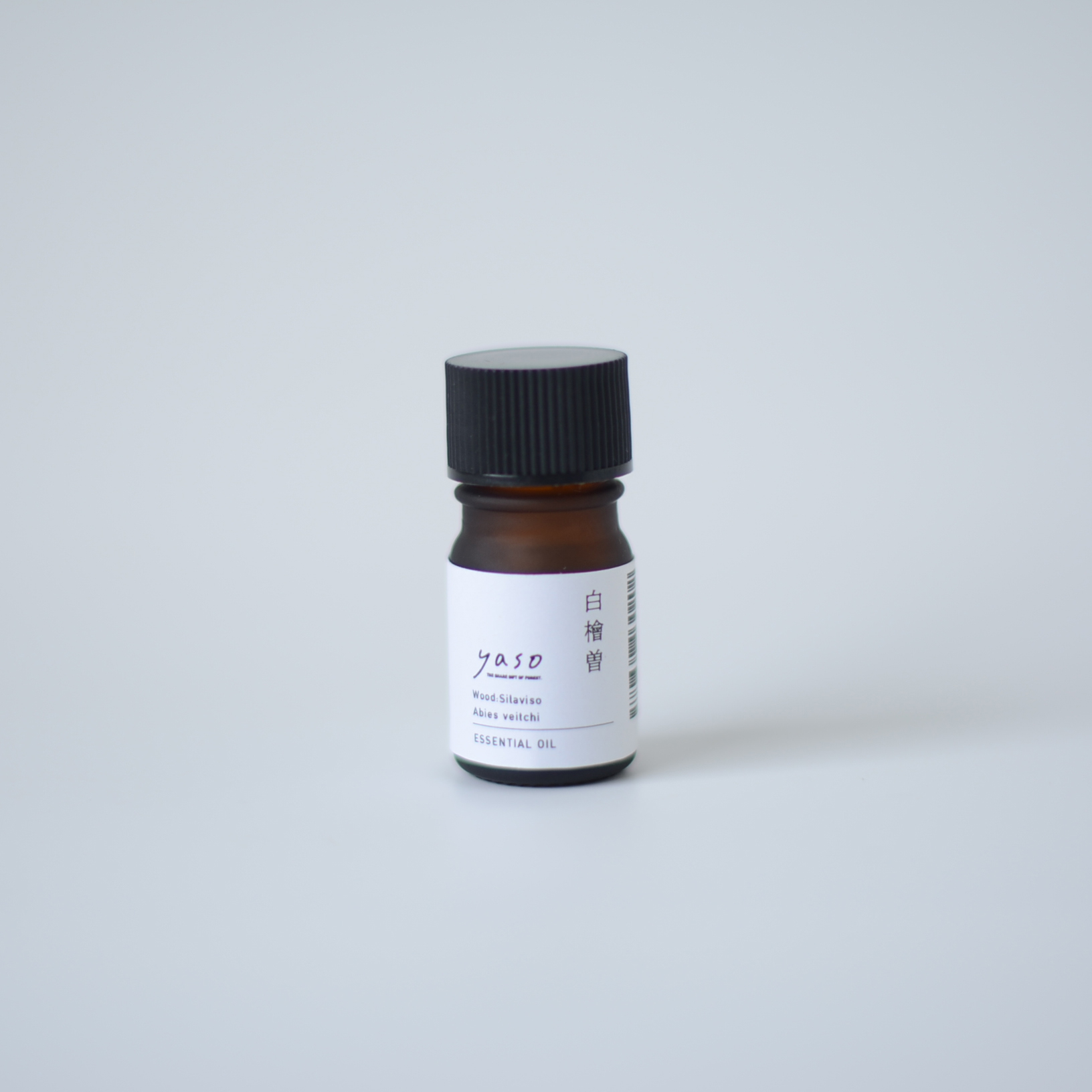 エッセンシャルオイル 白檜曽(エッセンシャルオイル 白檜曽 5ml)