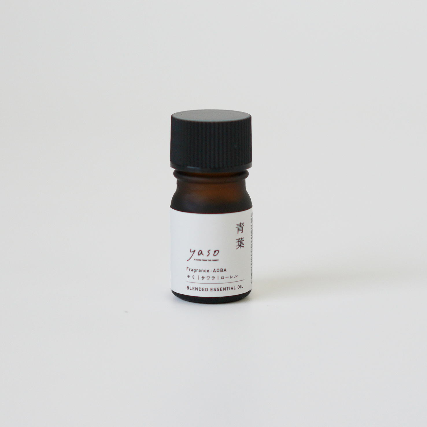 ブレンドエッセンシャルオイル 青葉　5ml 